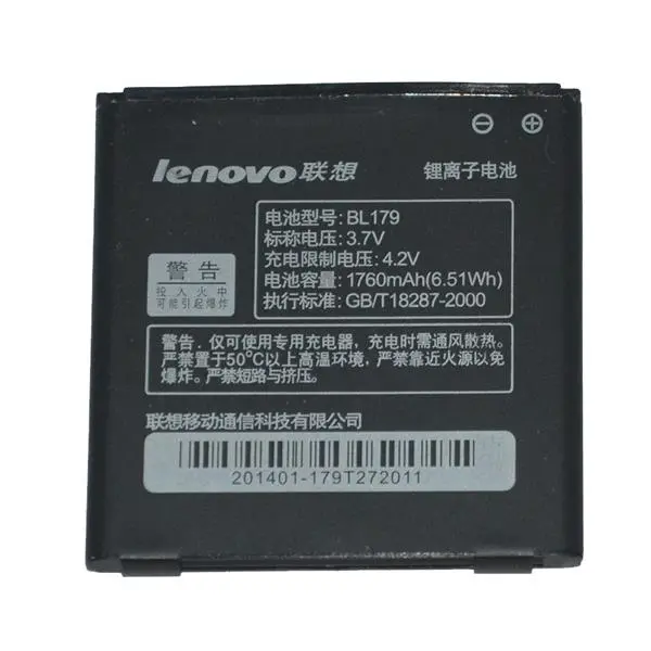 باتری موبایل Lenovo مدل bl 179 با ظرفیت 1760mAh مناسب برای گوشی موبایل Lenovo A668t - 5