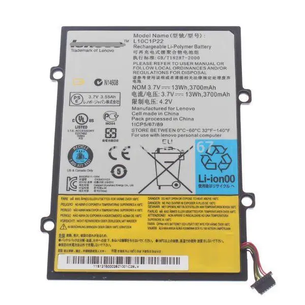 باطری تبلت لنوو Lenovo Le Pad A1 L10C1P22 - 4
