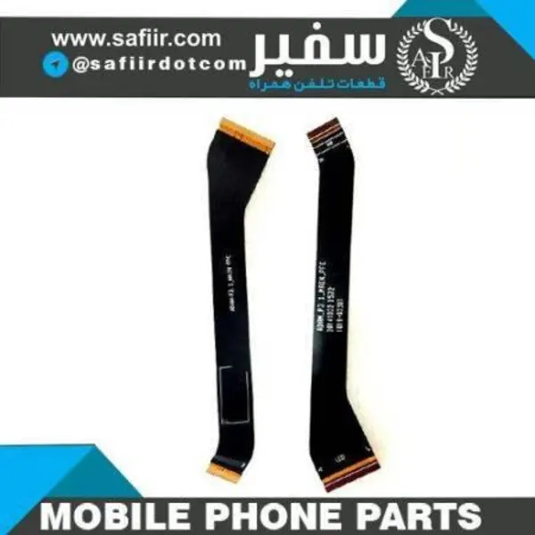 فلت ال سی دی لنوو Lenovo Tab 2 A7 10 LCD Flat - 2