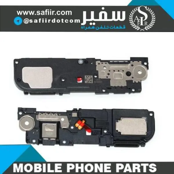 بازر هواوی MATE 20 LITE - 3