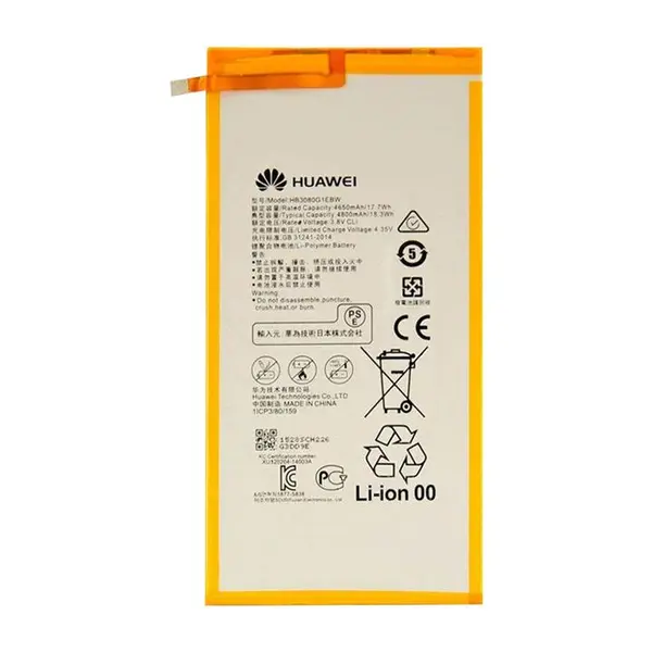 باتری تبلت هواوی Mediapad M1 مدل HB3080G1EBW - 2