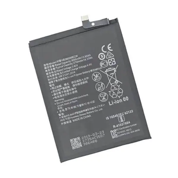 باتری گوشی هوآوی nova 5T - 4