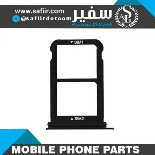 خشاب سیمکارت هوآوی P20 SIM TRAY HUAWEI P20 - 4