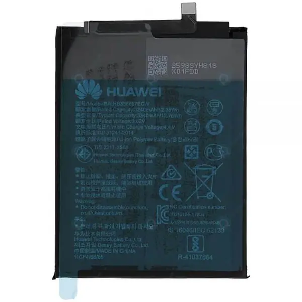باتری گوشی هواوی P30 Lite - 3