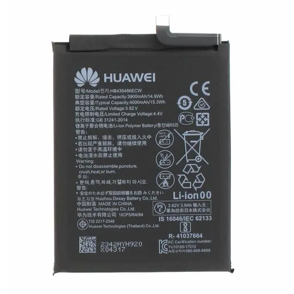 باتری گوشی هواوی P30 Pro مدل HB486486ECW - 3
