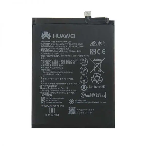 باتری گوشی هواوی P30 Pro مدل HB486486ECW - 4