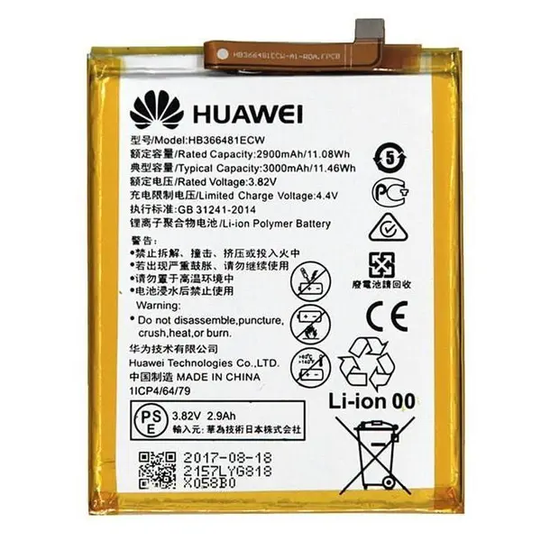 باطری هواویP9 Lite Huawei P9 Lite HB366481ECW - 2