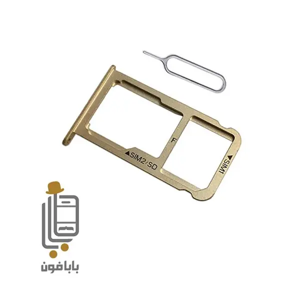 خشاب سیمکارت هوآوی P9 Plus - 5