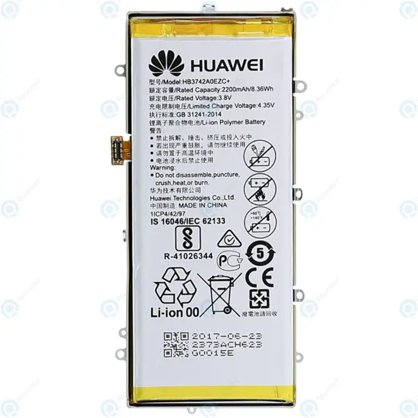 باتری موبایل هواوی Y3 2017 Huawei Y3 2017 battery - 5