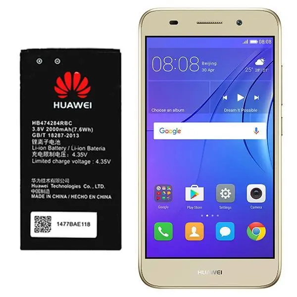 باتری موبایل هواوی Y3 2017 Huawei Y3 2017 battery - 3