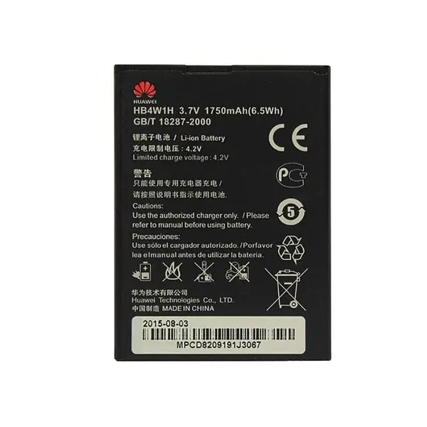 باتری هواوی اسند Y530 Huawei Ascend Y530 Battery - 2
