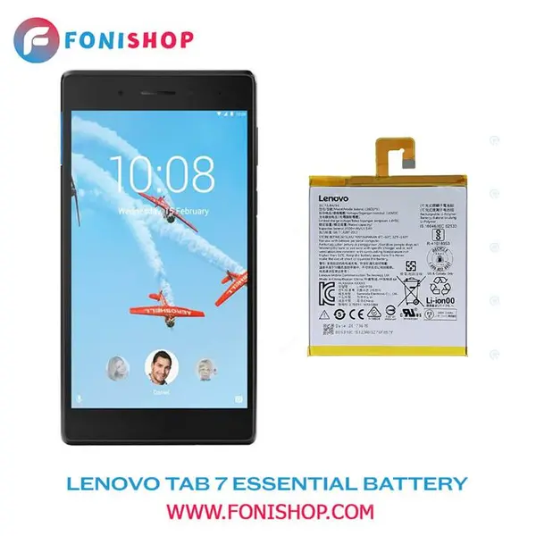 باتری تبلت لنوو تب 7 Lenovo Tab 7 Essential - 2