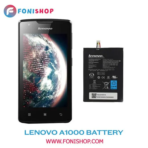 باتری موبایل لنوو A1000 با کدفنی BL253 - 2