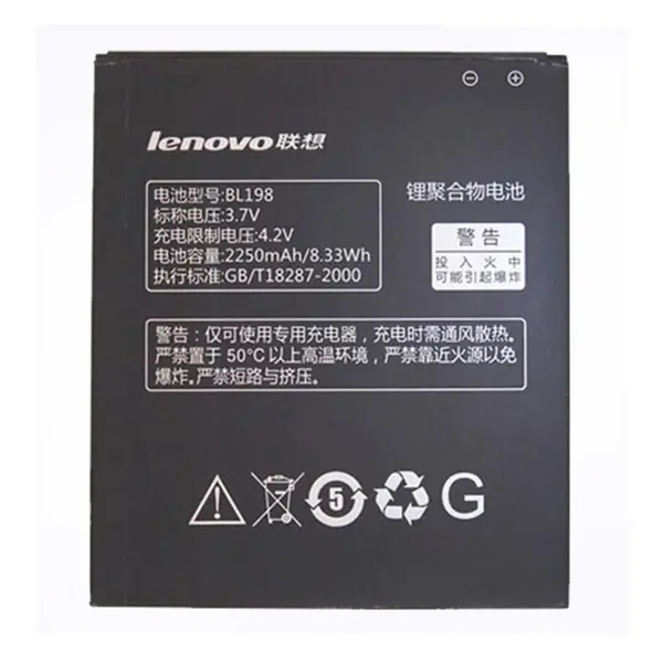 باتری موبایل لنوو A850 با کد فنی BL198 - 3