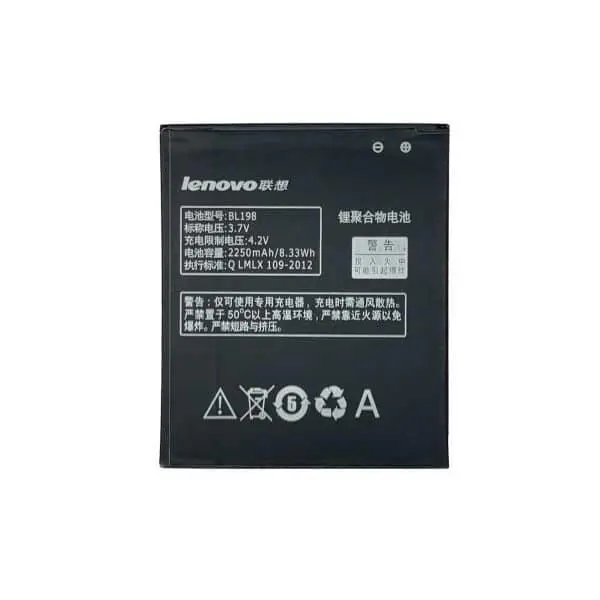 باتری موبایل لنوو A850 با کد فنی BL198 - 4