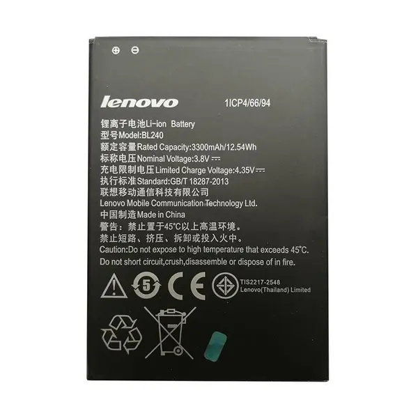 باتری گوشی لنوو A936 مدل BL240 Lenovo A936 BL240 Battery - 3