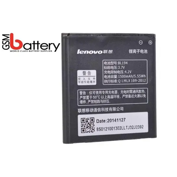باتری گوشی موبایل لنوو مدل BL194 Lenovo BL194 Battery For A288T/A520 - 3