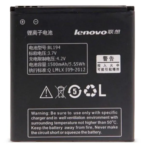 باتری گوشی موبایل لنوو مدل BL194 Lenovo BL194 Battery For A288T/A520 - 4