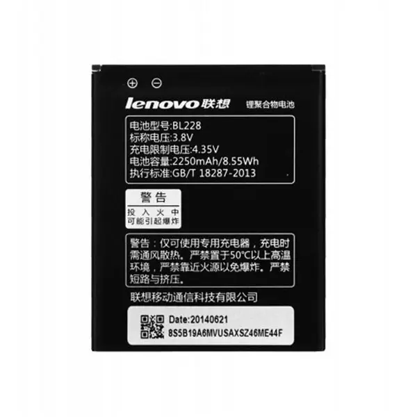 باتری لنوو BL228 ظرفیت 2250 میلی آمپر ساعت برای Lenovo A360T - 5