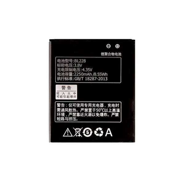 باتری لنوو BL228 ظرفیت 2250 میلی آمپر ساعت برای Lenovo A360T - 2