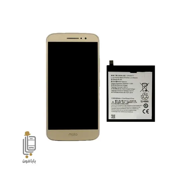 باطری لنوو مدل BL265 سازگار با Moto M XT1662 - 5