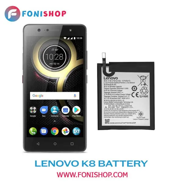 باتری لنوو BL270 ظرفیت 4000 میلی آمپر ساعت - 4
