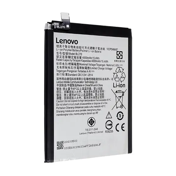 باتری لنوو BL270 ظرفیت 4000 میلی آمپر ساعت - 5