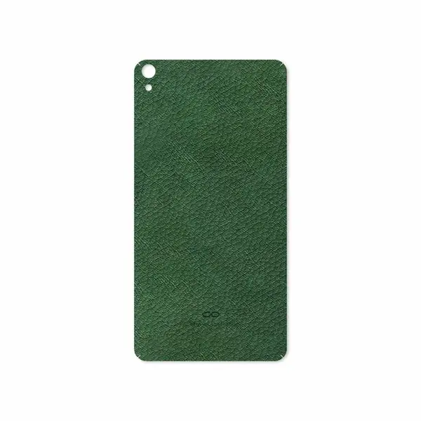 برچسب پوششی ماهوت مدل Green-Leather مناسب برای تبلت لنوو Phab B1 2015