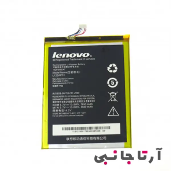 باتری تبلت لنوو IdeaTab A5000-A1000-A3300 L12D-1P31 - 4