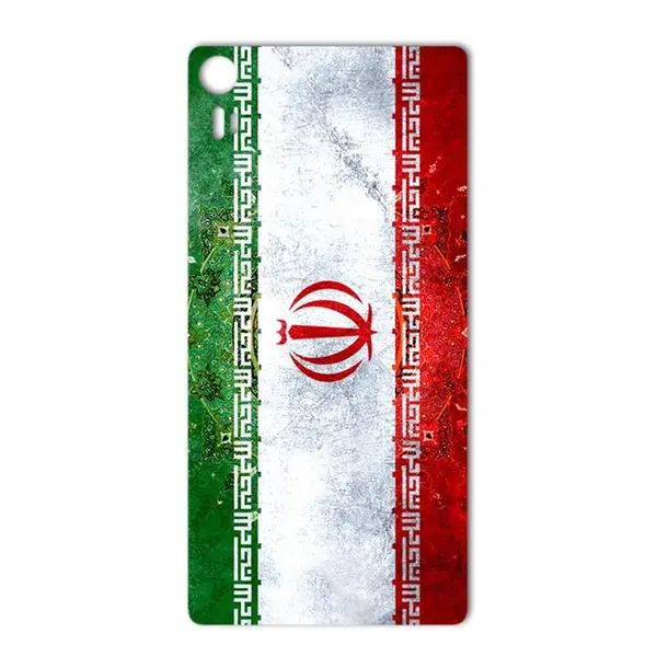 برچسب تزئینی ماهوت مدل IRAN-flag Design مناسب برای گوشی Lenovo VIBE Shot - 2