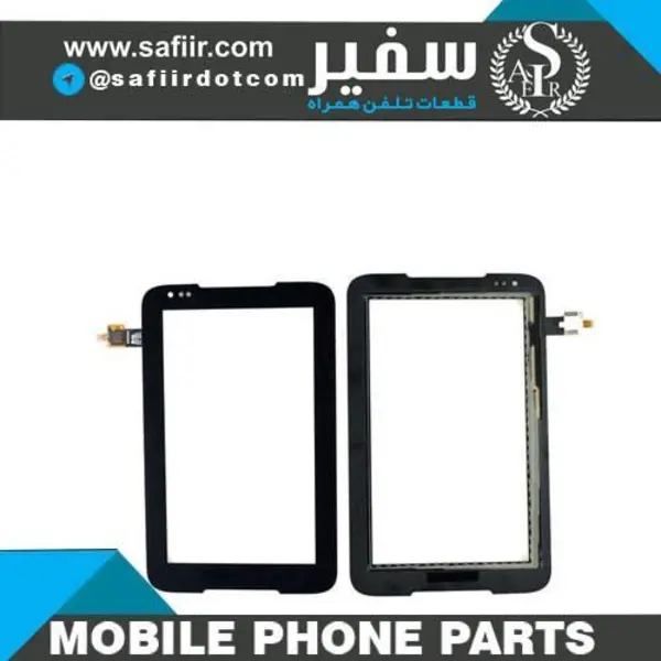 تاچ و ال سی دی گوشی لنوو Lenovo A1000 - 2