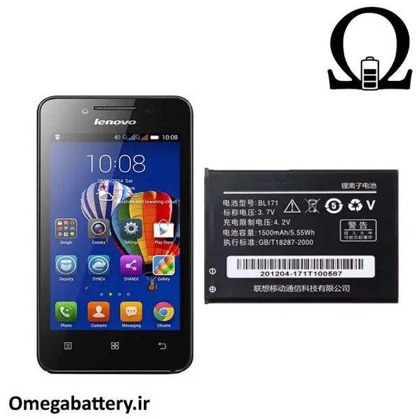 باتری Lenovo A319 – BL171 - 2