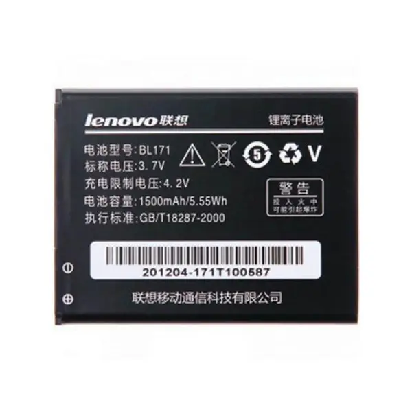 باتری Lenovo A390 – BL171 - 2