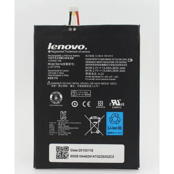 باطری لنوو Lenovo A5000 A3300 Lenovo A5000 A3300 L12T1P33 - 3