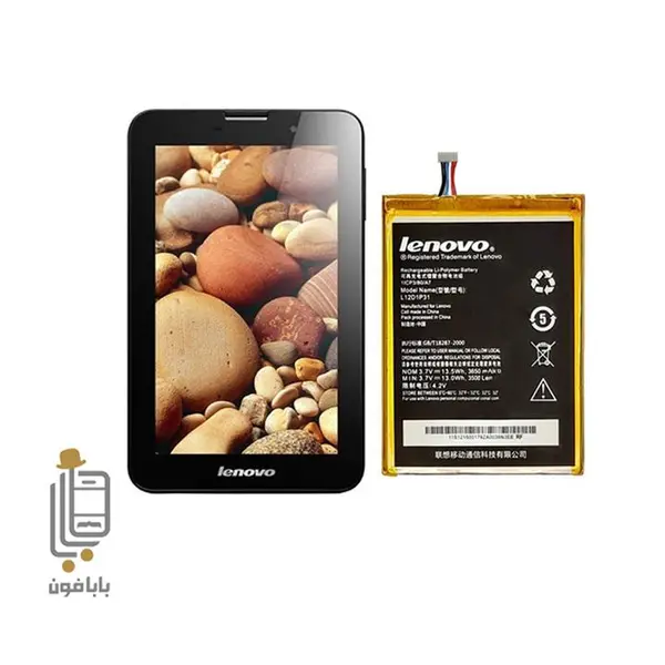 باطری لنوو Lenovo A5000 A3300 Lenovo A5000 A3300 L12T1P33 - 5