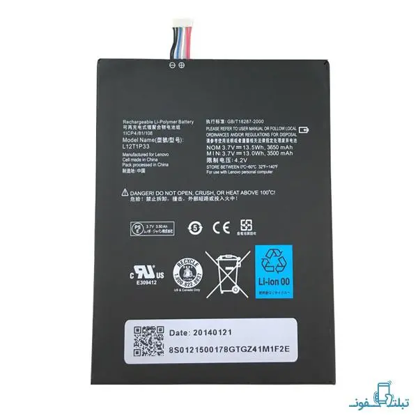 باطری لنوو Lenovo A5000 A3300 Lenovo A5000 A3300 L12T1P33 - 2