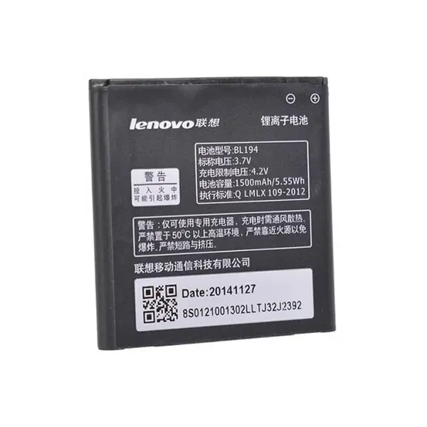 باتری گوشی لنوو ای Lenovo A690 BL194 - 4