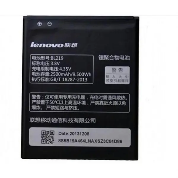 باتری گوشی لنوو Lenovo A916 A880 BL219 Lenovo BL219 A916 A880 battery - 2