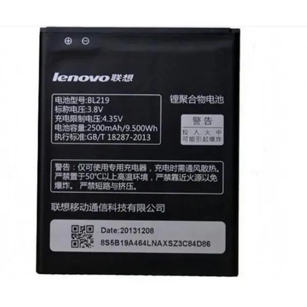باتری گوشی لنوو Lenovo A916 A880 BL219 Lenovo BL219 A916 A880 battery - 4