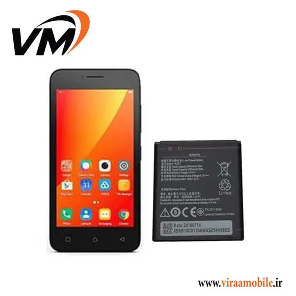 باتری گوشی لنوو Lenovo A plus – BL253 - 3