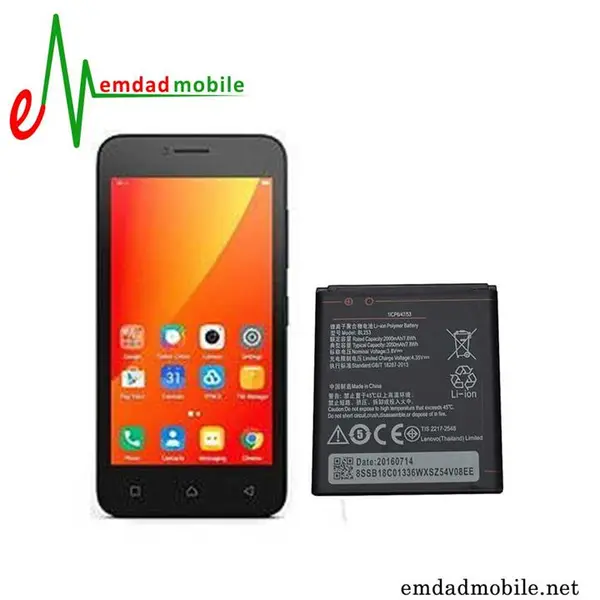 باتری گوشی لنوو Lenovo A plus – BL253 - 2