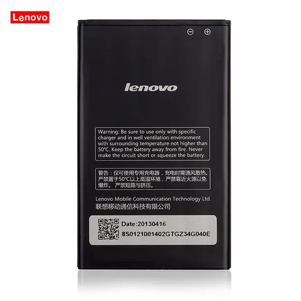 باتری Lenovo BL206 A600 A630 - 4