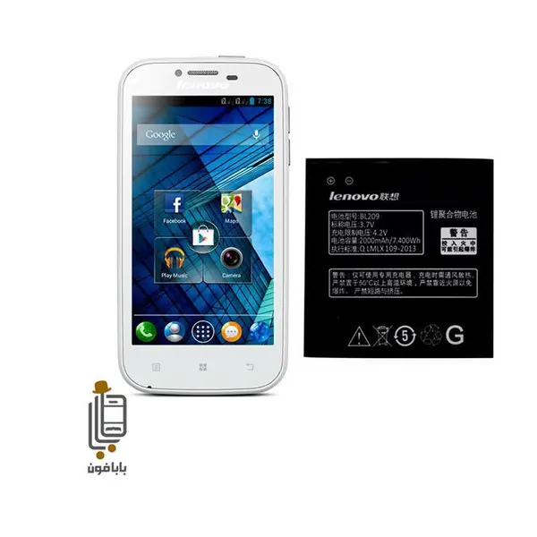 باتری لنوو Lenovo BL209 A820E A706 A760 - 4