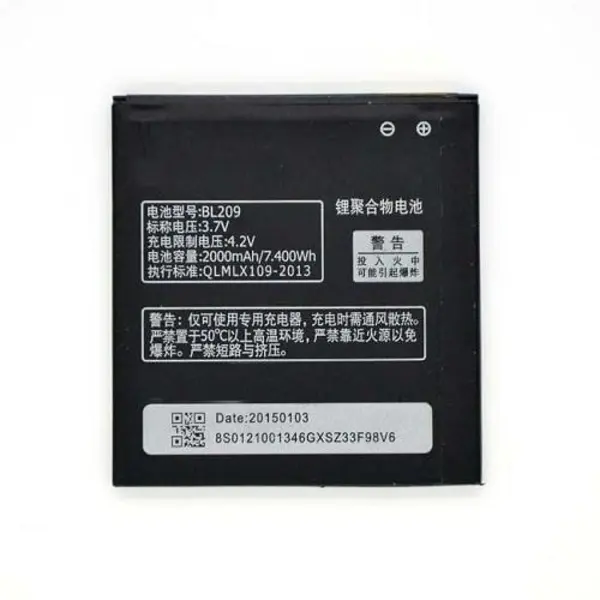 باتری لنوو Lenovo BL209 A820E A706 A760 - 3