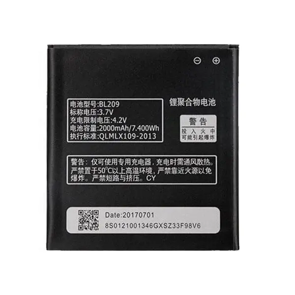 باتری لنوو Lenovo BL209 A820E A706 A760 - 2