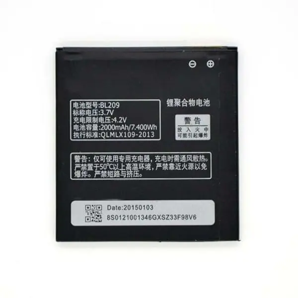 باتری لنوو Lenovo BL209 A820E A706 A760 - 5