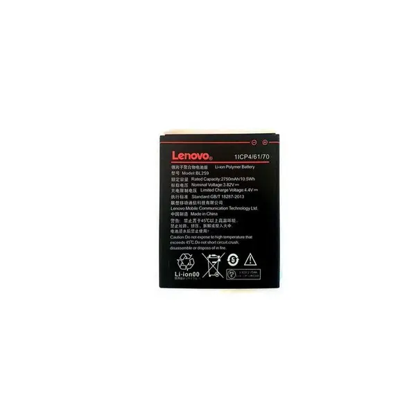 باتری موبایل Lenovo مدل BL259 با ظرفیت 2750mAh مناسب برای گوشی موبایل Lenovo A6020 - 2