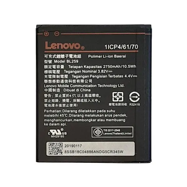 باتری موبایل Lenovo مدل BL259 با ظرفیت 2750mAh مناسب برای گوشی موبایل Lenovo A6020 - 4