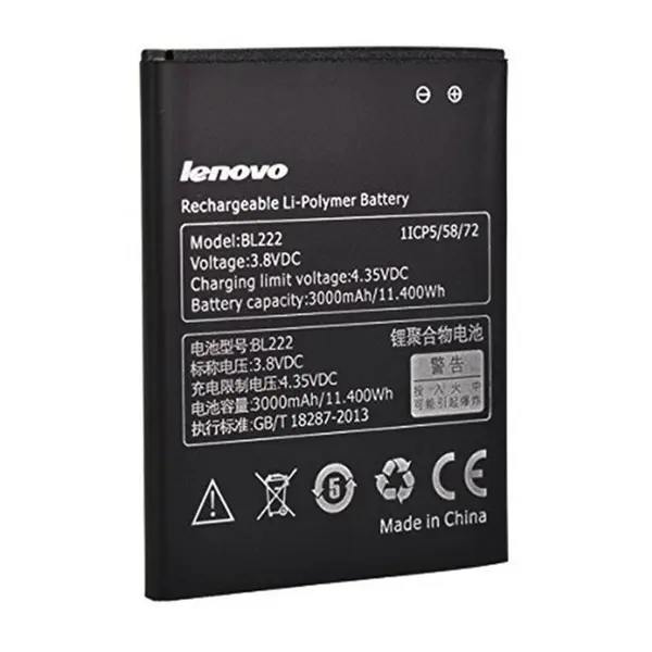 باطری لنوو مدل LENOVO ORGINAL BATTERY BL-222 BL-222 - 2