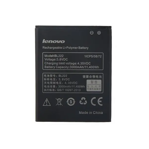 باطری لنوو مدل LENOVO ORGINAL BATTERY BL-222 BL-222 - 4